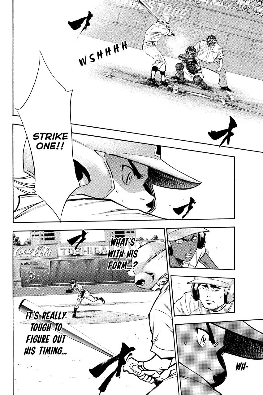 Read Daiya no C chapter 168 image 13 on Lezhin