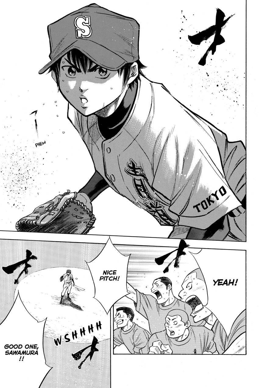 Read Daiya no C chapter 168 image 14 on Lezhin