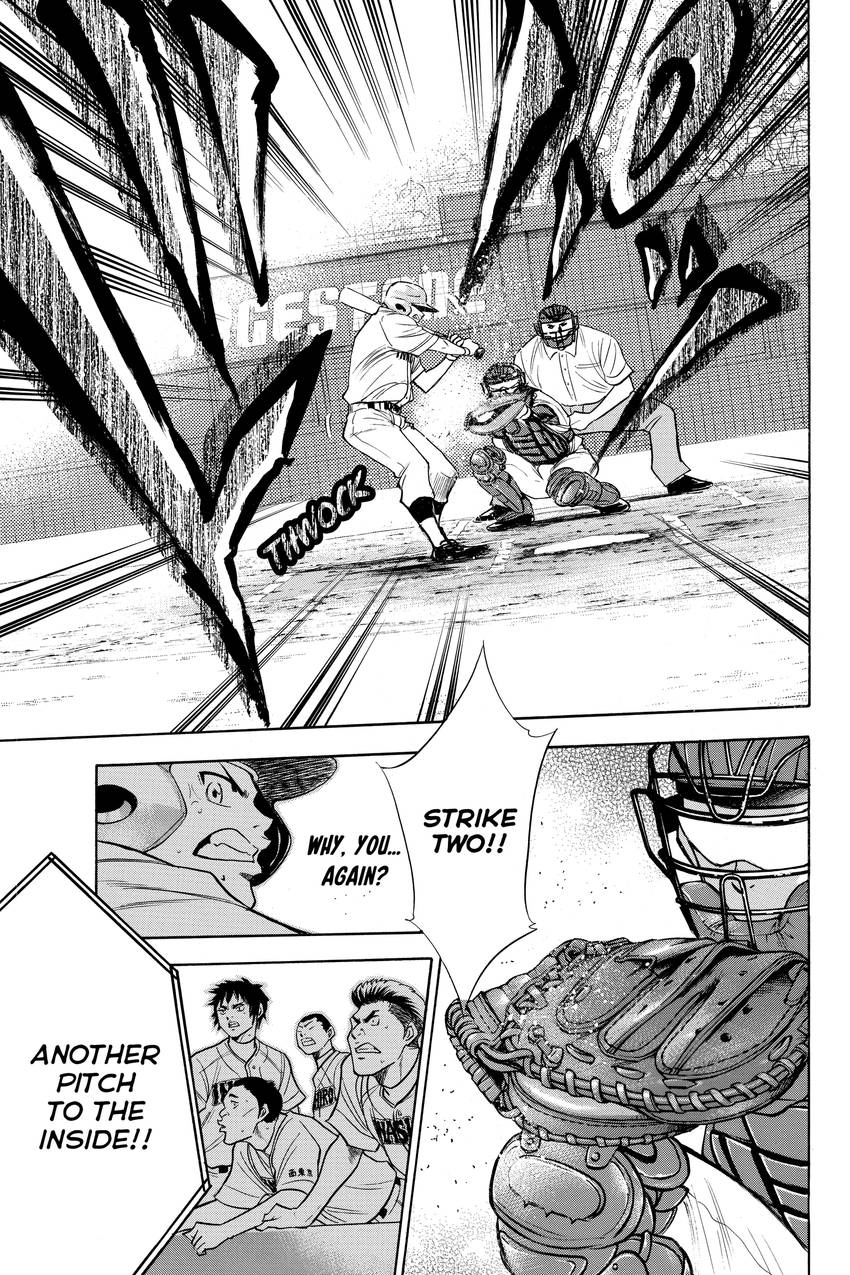 Read Daiya no C chapter 168 image 16 on Lezhin