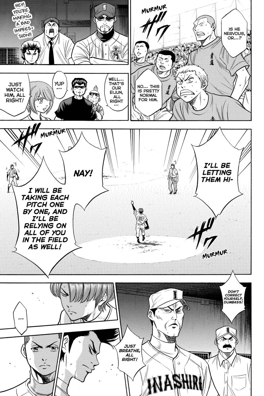 Read Daiya no C chapter 168 image 2 on Lezhin