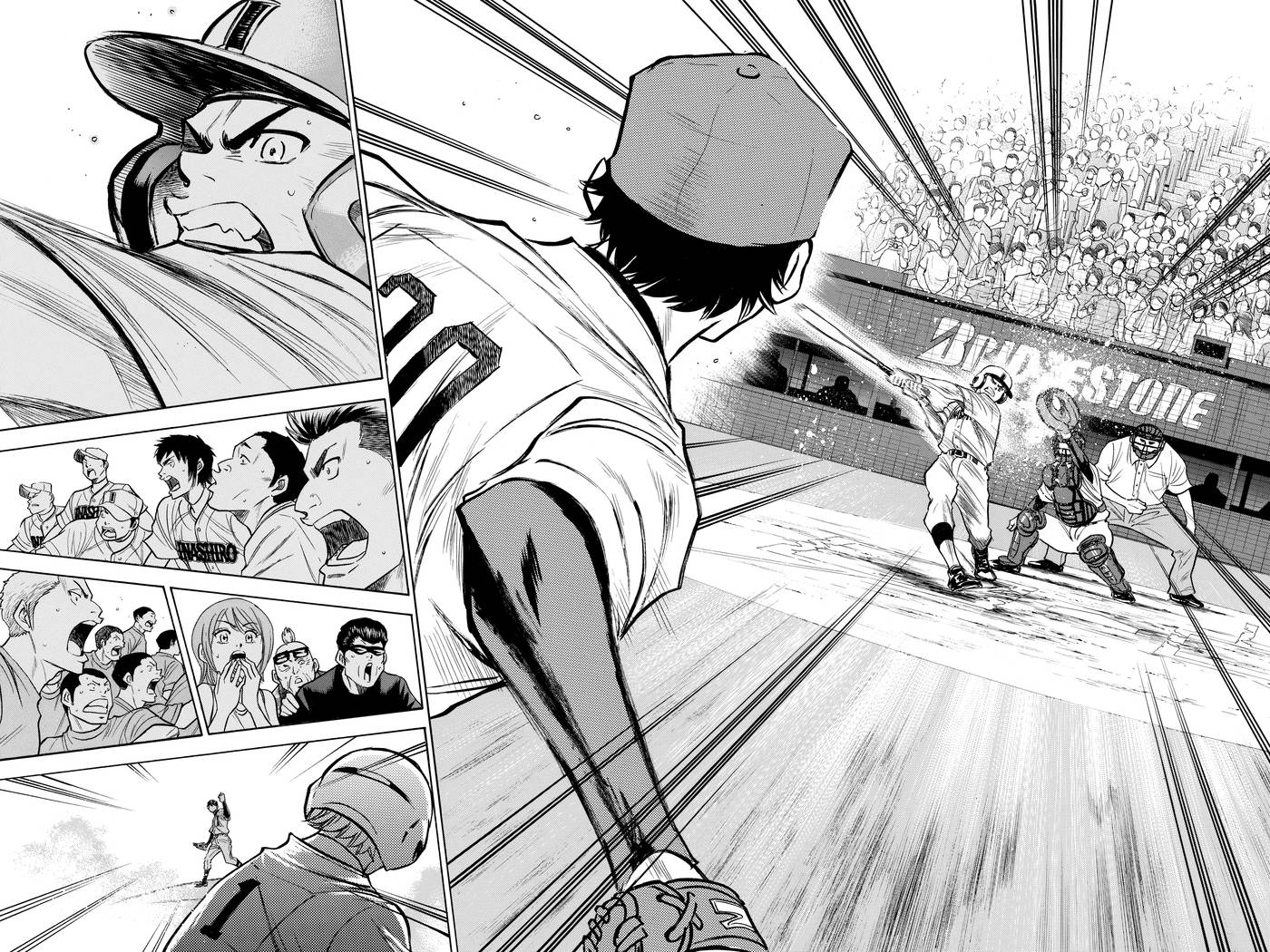 Read Daiya no C chapter 168 image 21 on Lezhin