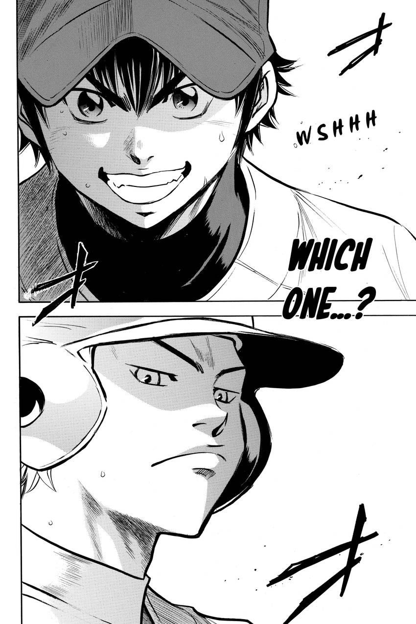 Read Daiya no C chapter 168 image 5 on Lezhin