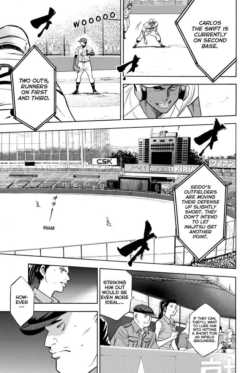 Read Daiya no C chapter 168 image 6 on Lezhin