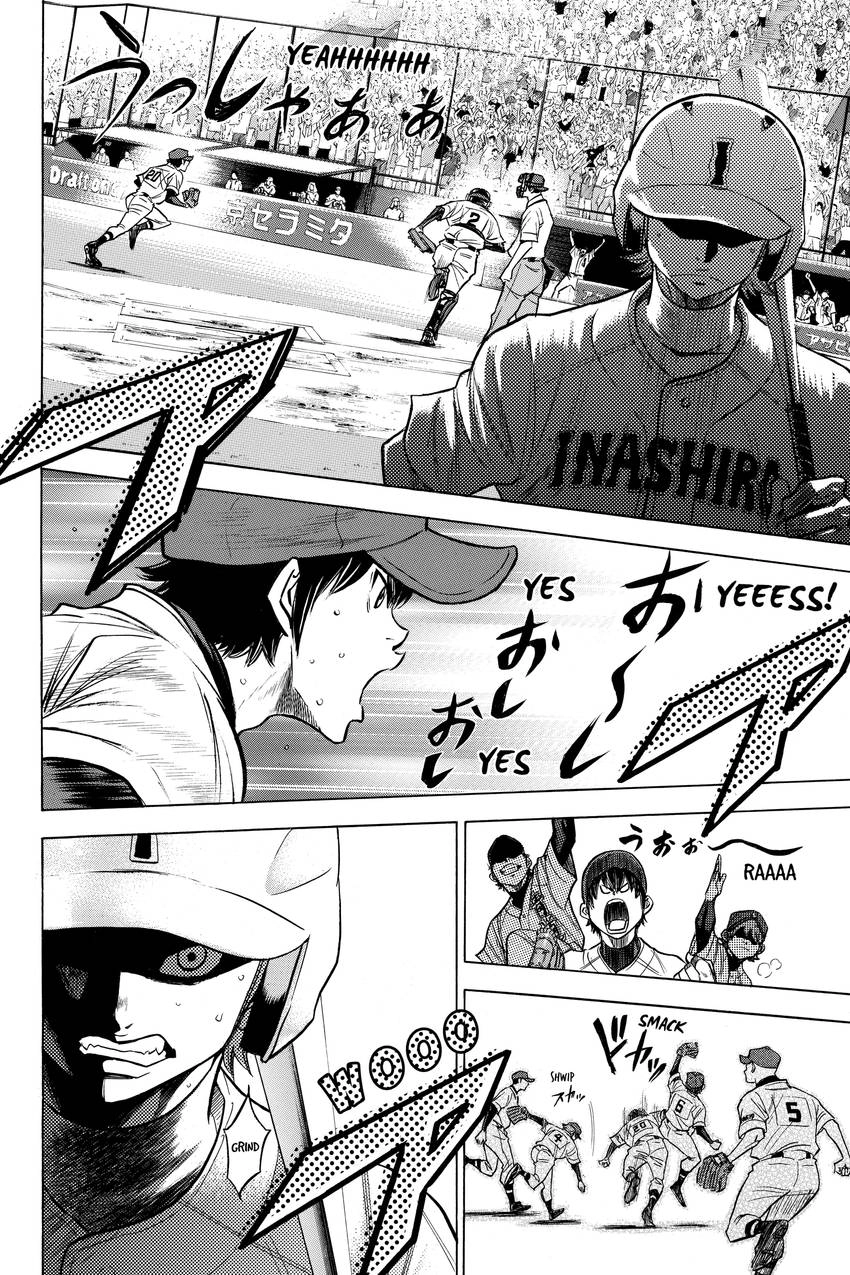 Read Daiya no C chapter 169 image 1 on Lezhin