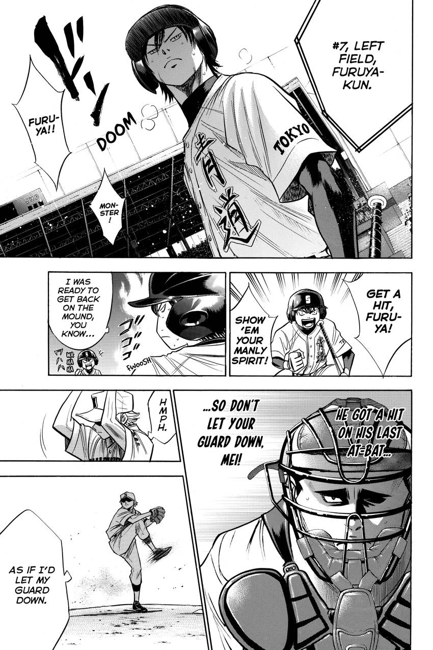 Read Daiya no C chapter 169 image 10 on Lezhin