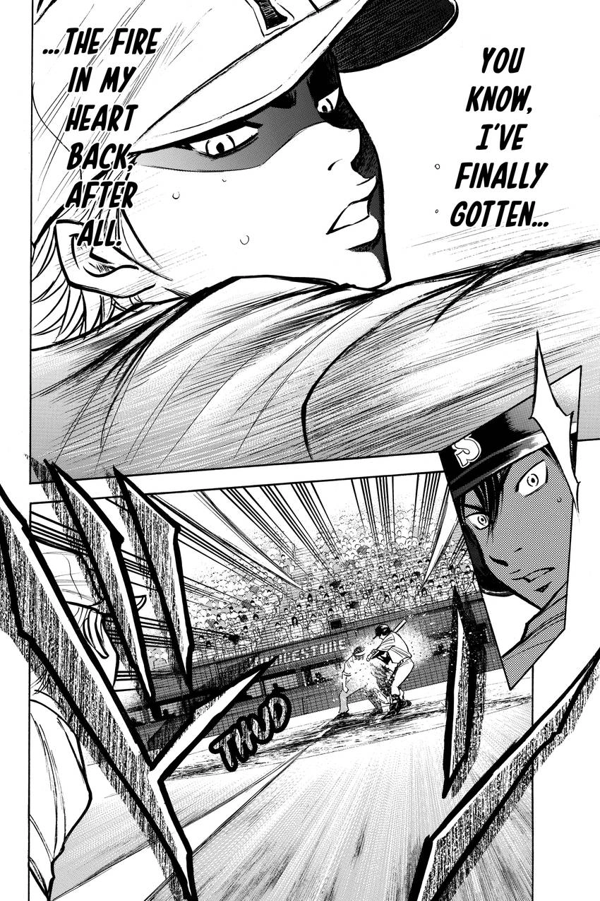 Read Daiya no C chapter 169 image 11 on Lezhin