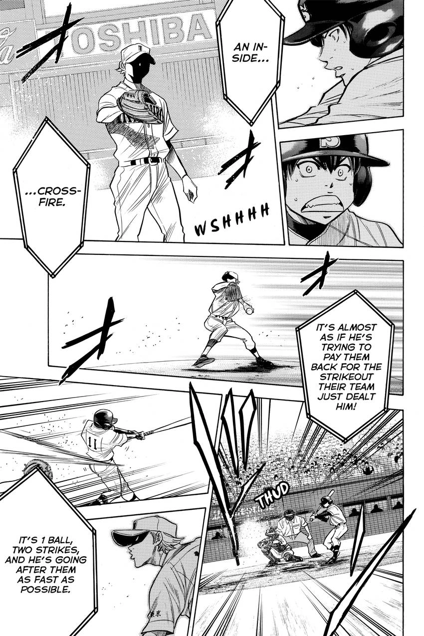 Read Daiya no C chapter 169 image 12 on Lezhin