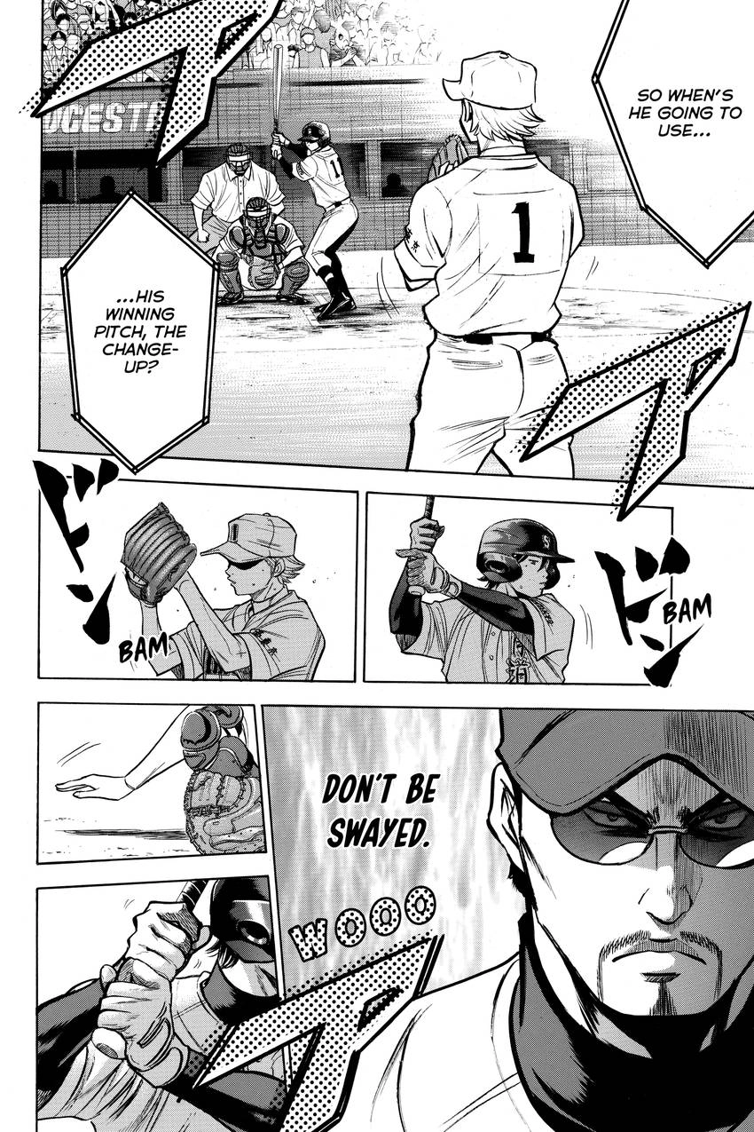 Read Daiya no C chapter 169 image 13 on Lezhin