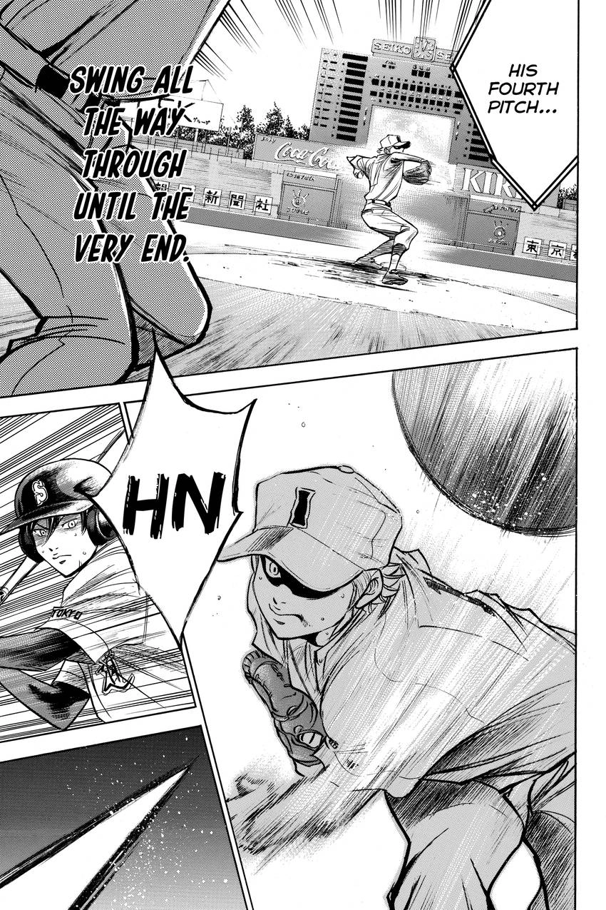 Read Daiya no C chapter 169 image 14 on Lezhin