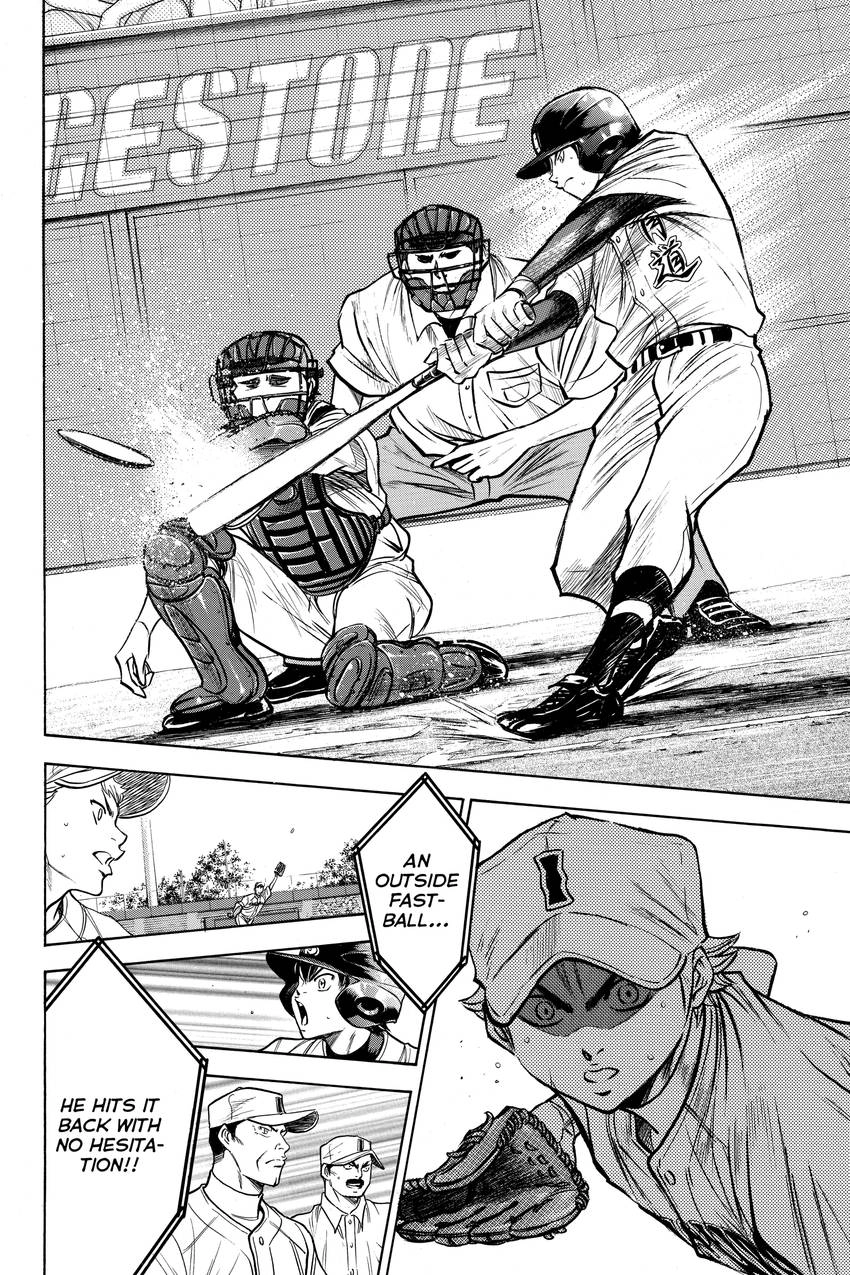 Read Daiya no C chapter 169 image 15 on Lezhin