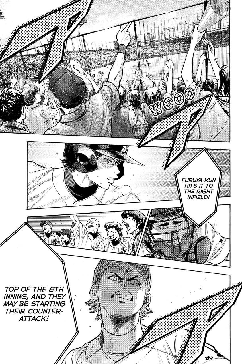 Read Daiya no C chapter 169 image 16 on Lezhin