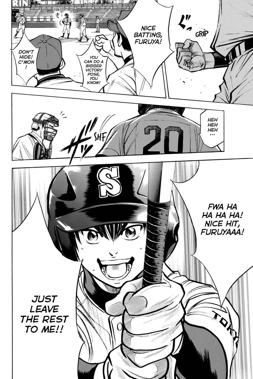 Read Daiya no C chapter 169 image 17 on Lezhin