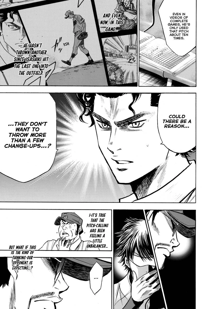 Read Daiya no C chapter 169 image 6 on Lezhin