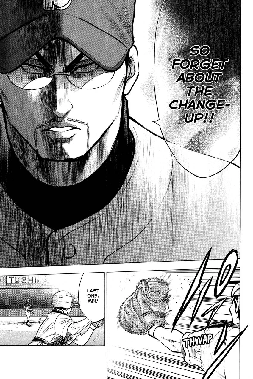 Read Daiya no C chapter 169 image 8 on Lezhin