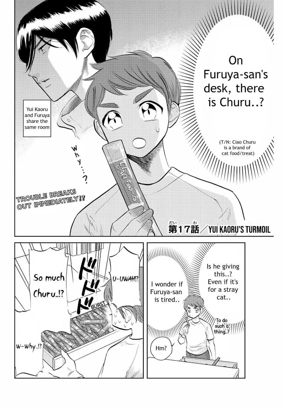 Read Daiya no C chapter 17 image 1 on Lezhin