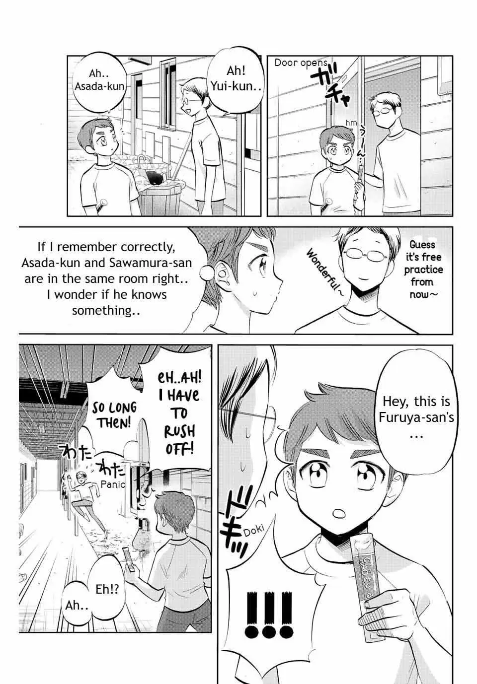 Read Daiya no C chapter 17 image 2 on Lezhin