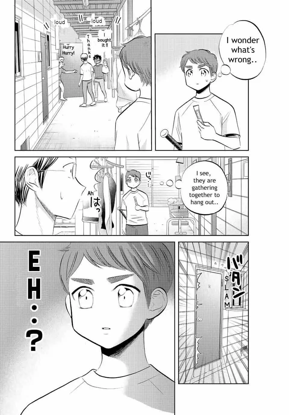 Read Daiya no C chapter 17 image 3 on Lezhin