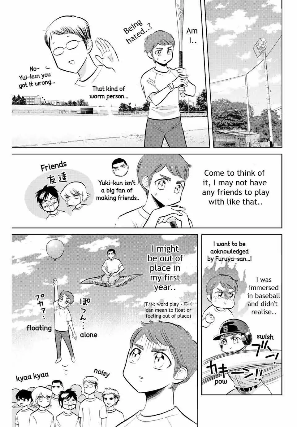 Read Daiya no C chapter 17 image 4 on Lezhin