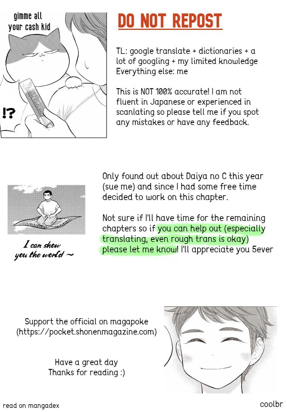 Read Daiya no C chapter 17 image 8 on Lezhin