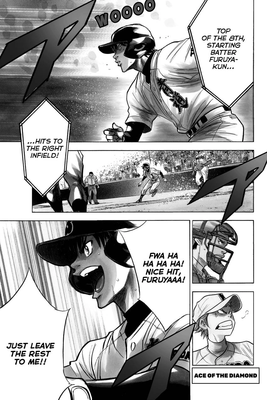 Read Daiya no C chapter 170 image 0 on Lezhin