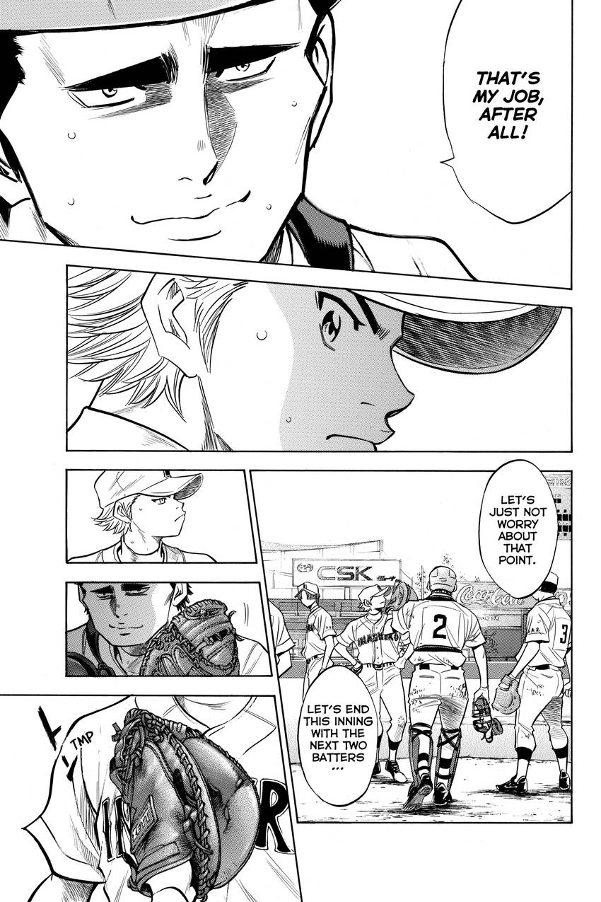 Read Daiya no C chapter 170 image 15 on Lezhin