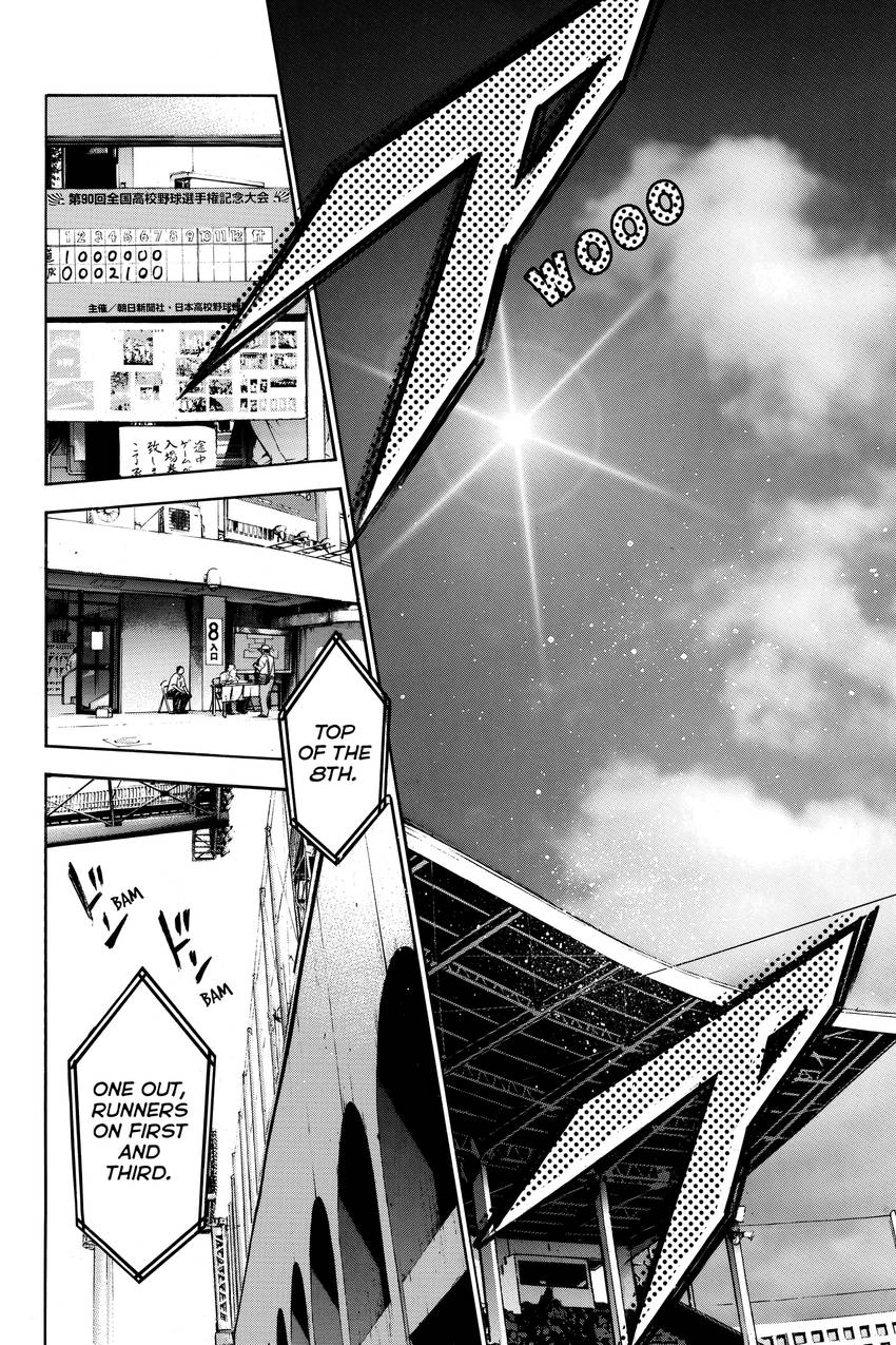 Read Daiya no C chapter 170 image 16 on Lezhin