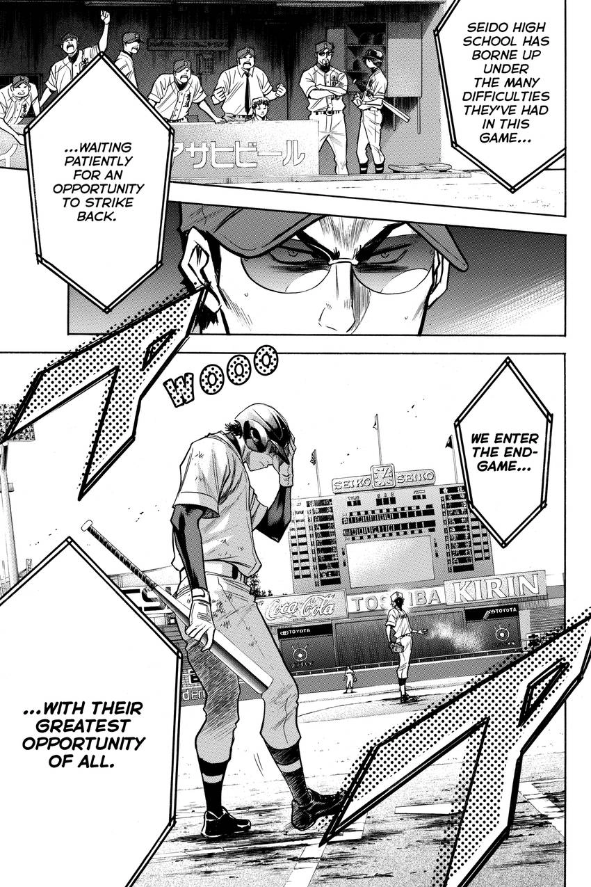 Read Daiya no C chapter 170 image 17 on Lezhin