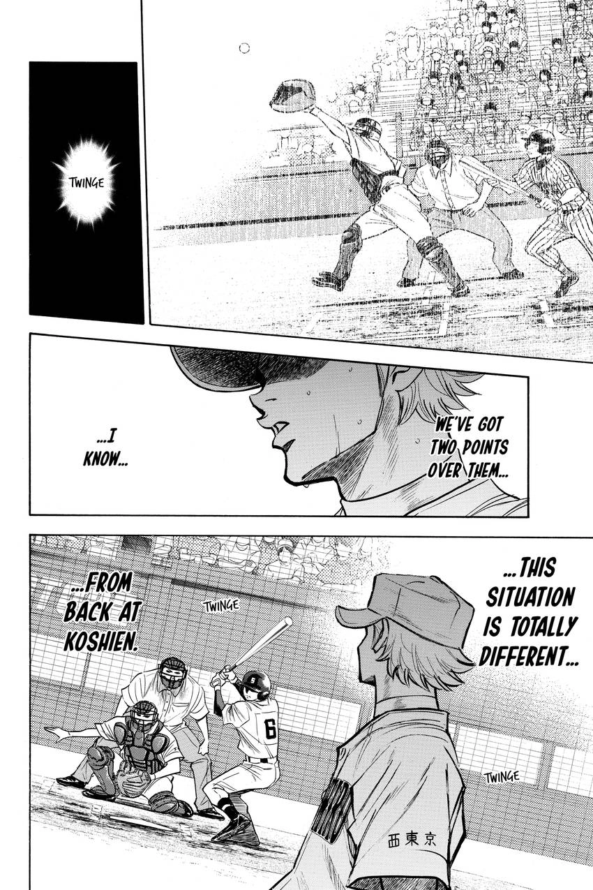 Read Daiya no C chapter 170 image 20 on Lezhin