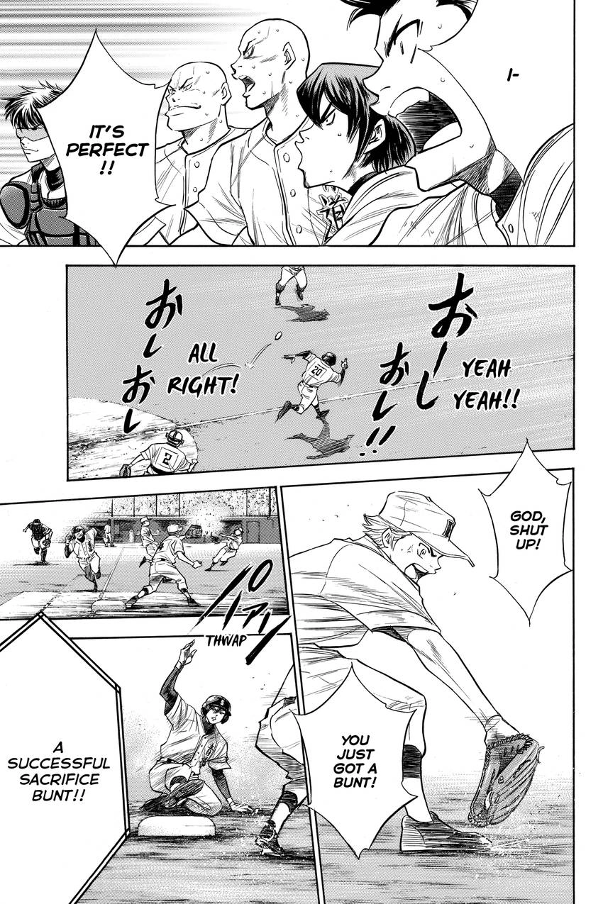 Read Daiya no C chapter 170 image 3 on Lezhin