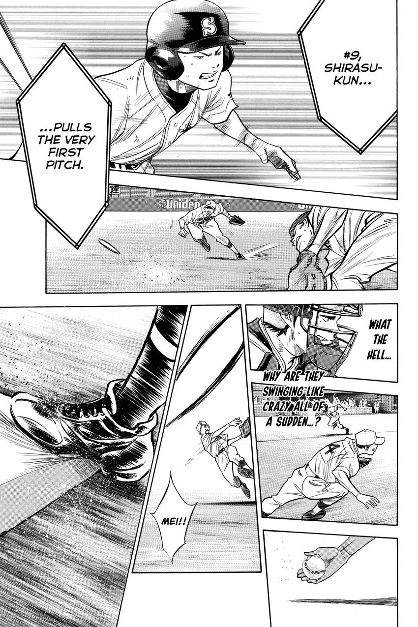 Read Daiya no C chapter 170 image 7 on Lezhin