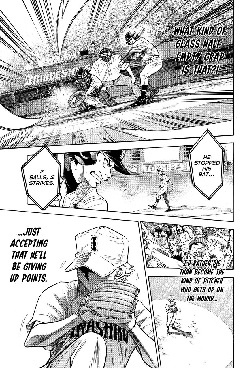 Read Daiya no C chapter 171 image 10 on Lezhin