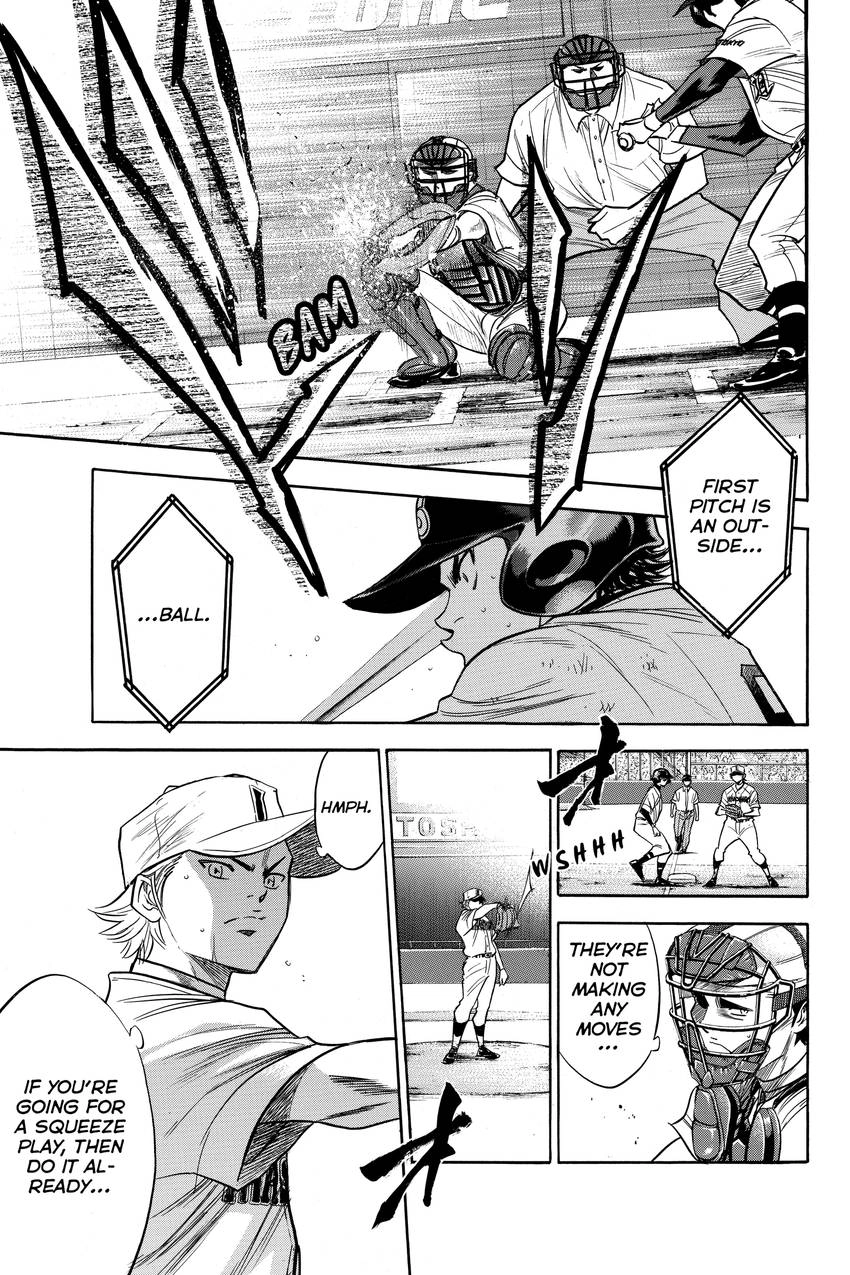 Read Daiya no C chapter 171 image 2 on Lezhin