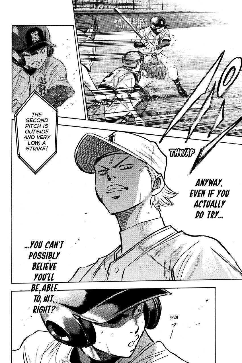 Read Daiya no C chapter 171 image 3 on Lezhin