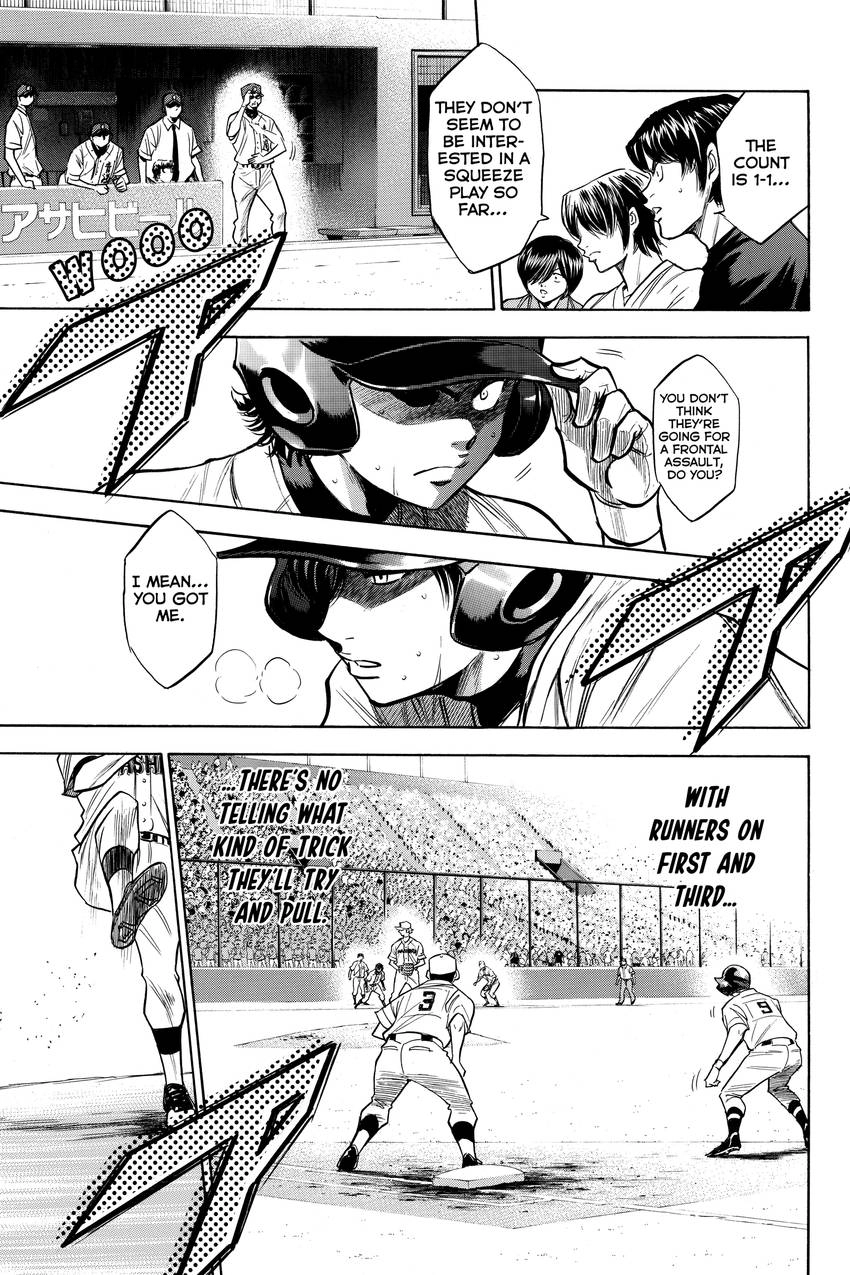 Read Daiya no C chapter 171 image 4 on Lezhin