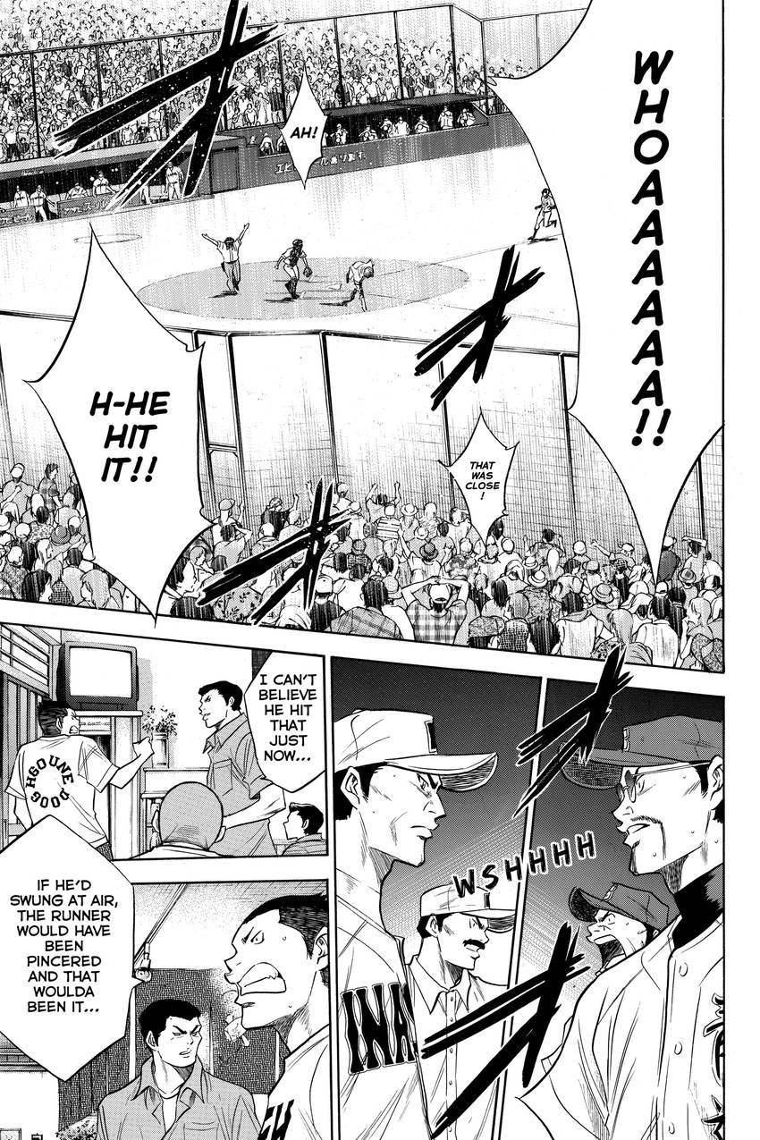 Read Daiya no C chapter 171 image 8 on Lezhin