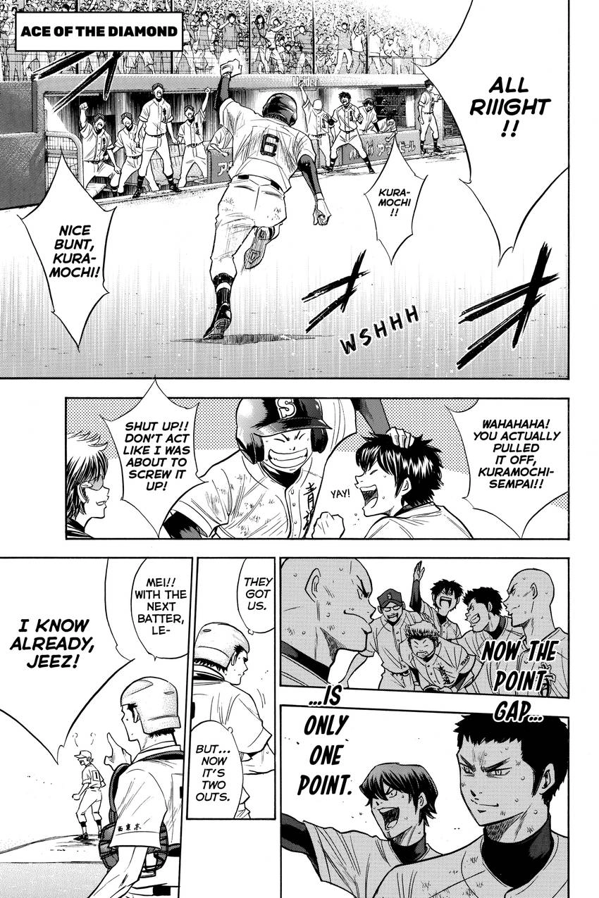 Read Daiya no C chapter 172 image 0 on Lezhin