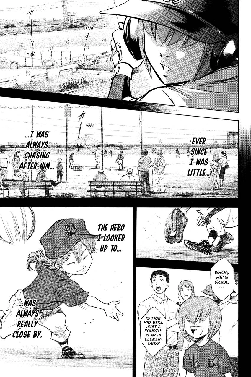 Read Daiya no C chapter 172 image 10 on Lezhin