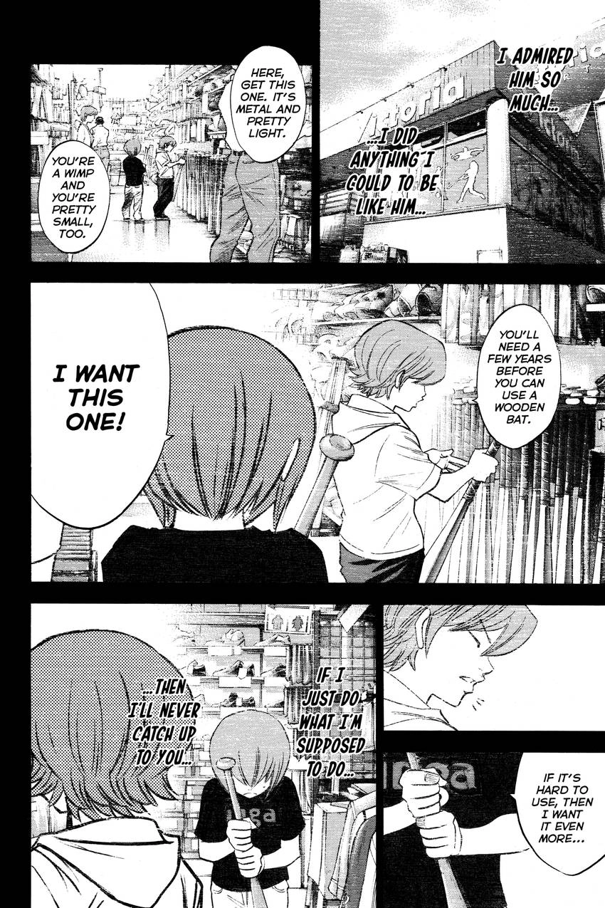 Read Daiya no C chapter 172 image 11 on Lezhin