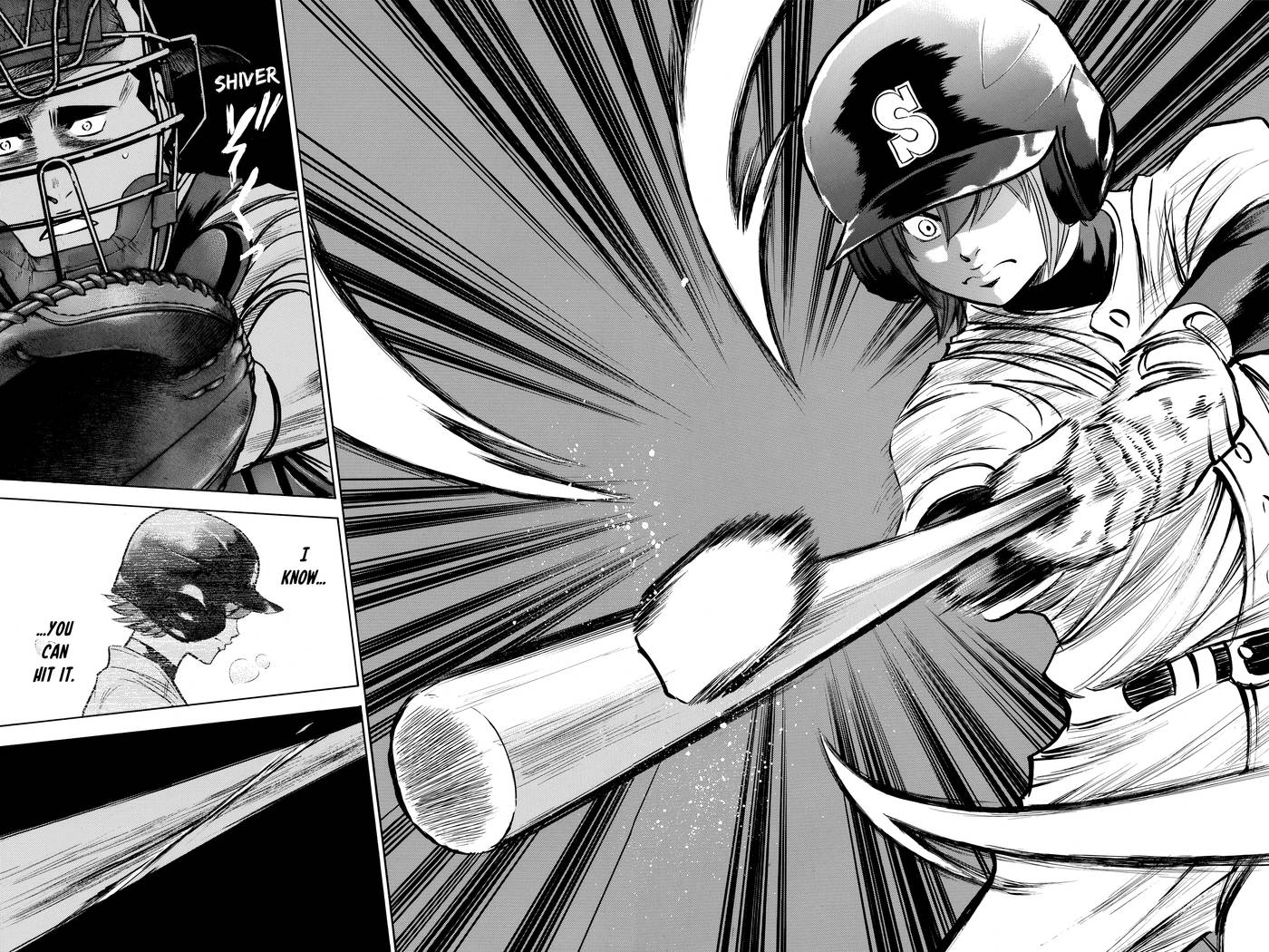 Read Daiya no C chapter 172 image 13 on Lezhin