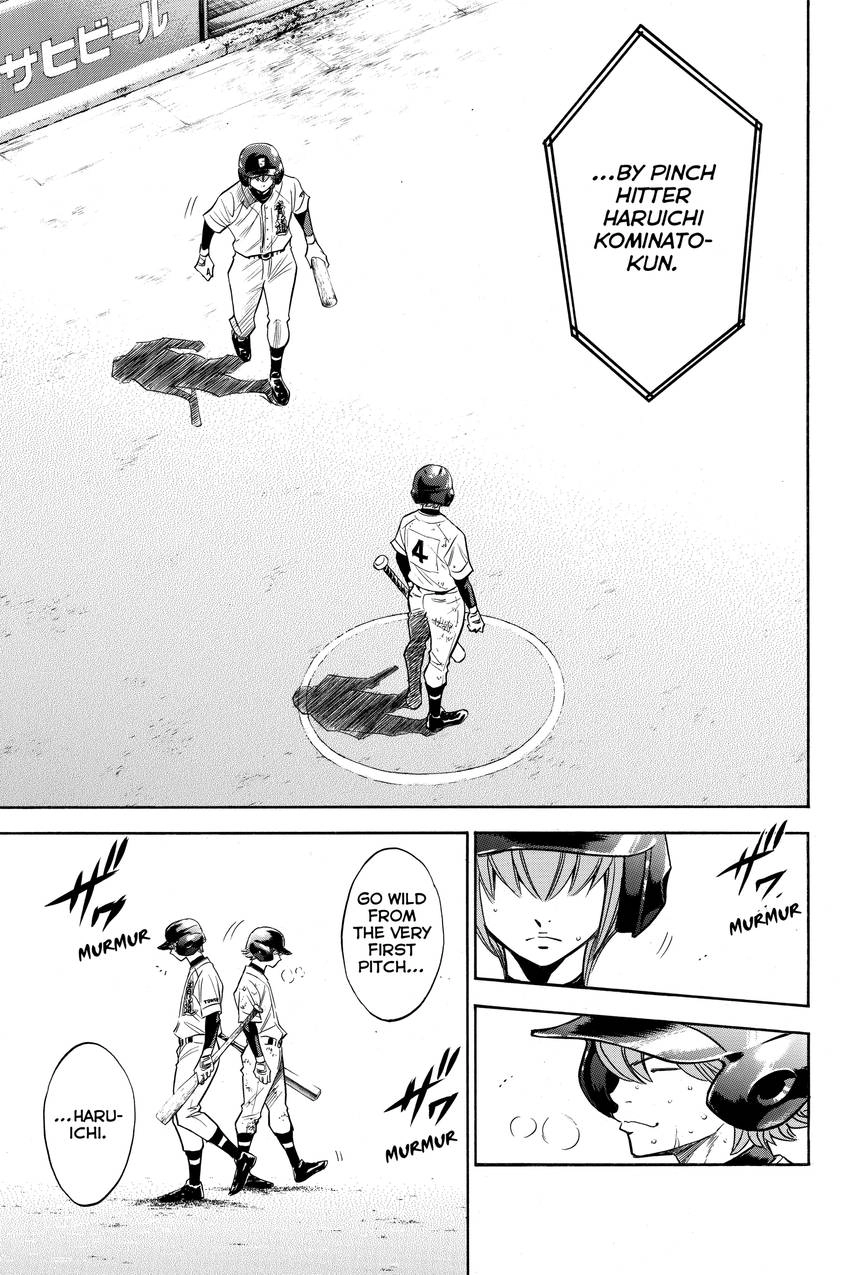 Read Daiya no C chapter 172 image 2 on Lezhin