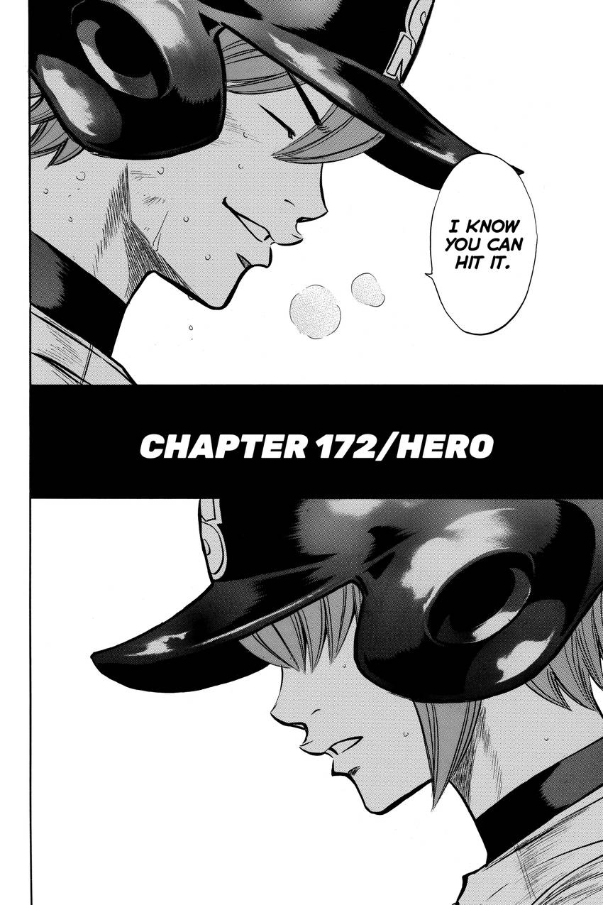 Read Daiya no C chapter 172 image 3 on Lezhin