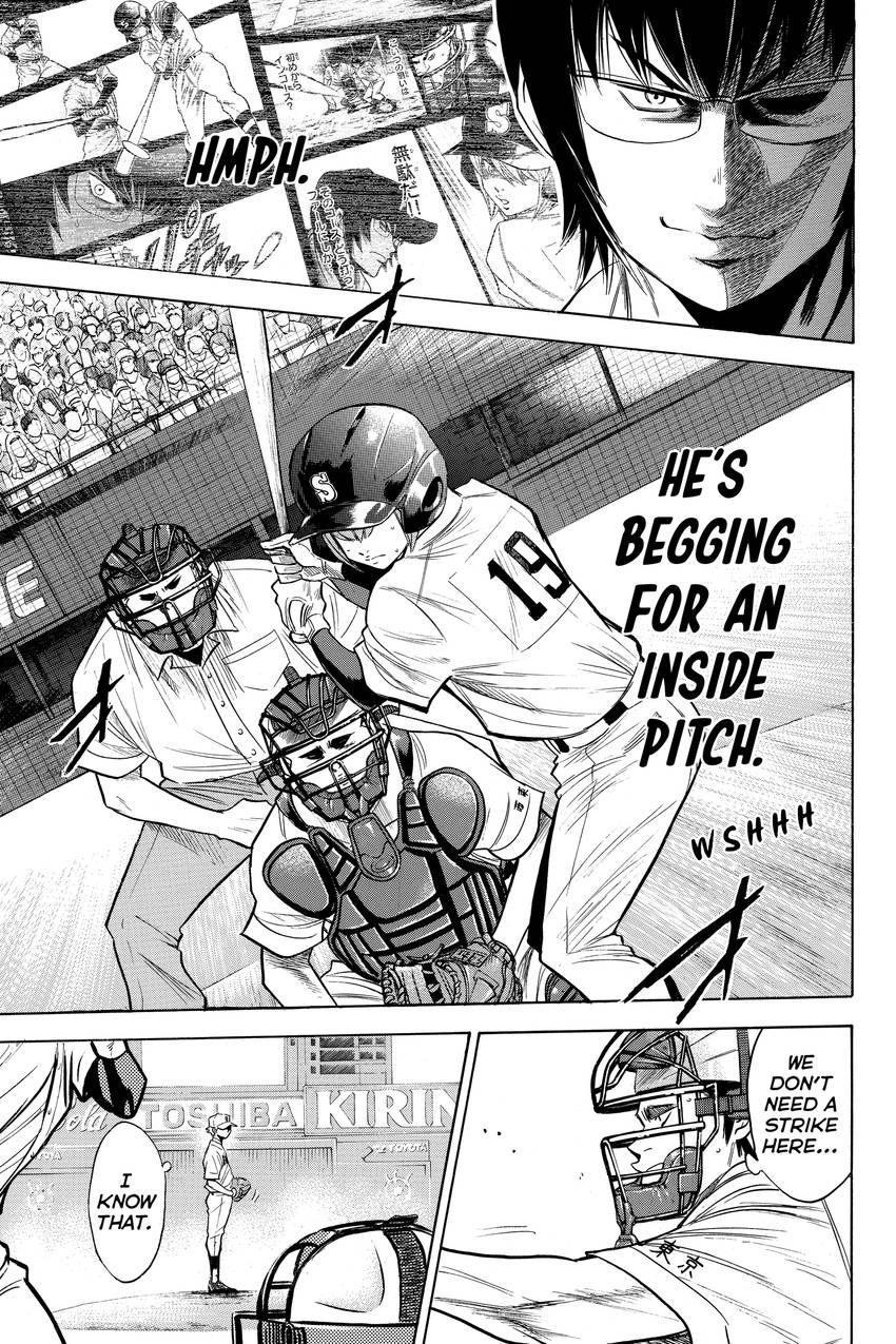 Read Daiya no C chapter 172 image 8 on Lezhin