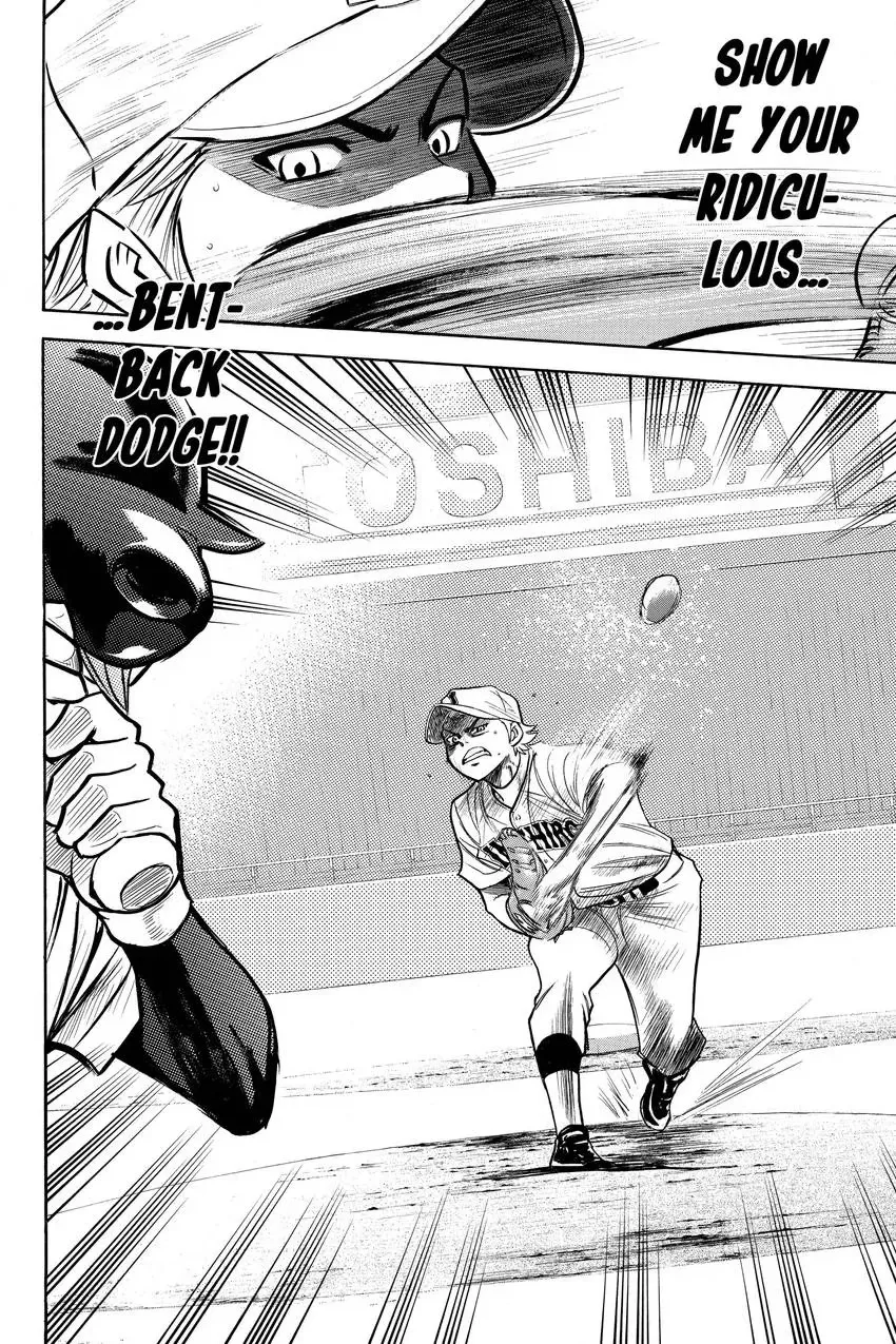 Read Daiya no C chapter 172 image 9 on Lezhin