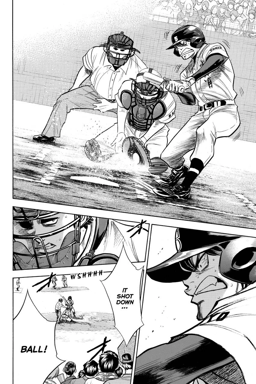 Read Daiya no C chapter 173 image 11 on Lezhin
