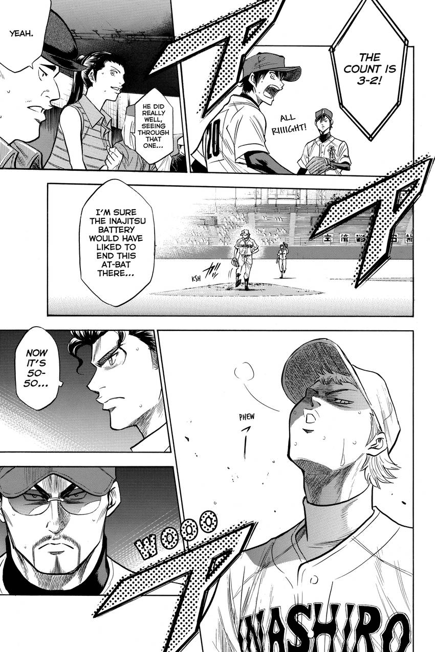 Read Daiya no C chapter 173 image 12 on Lezhin