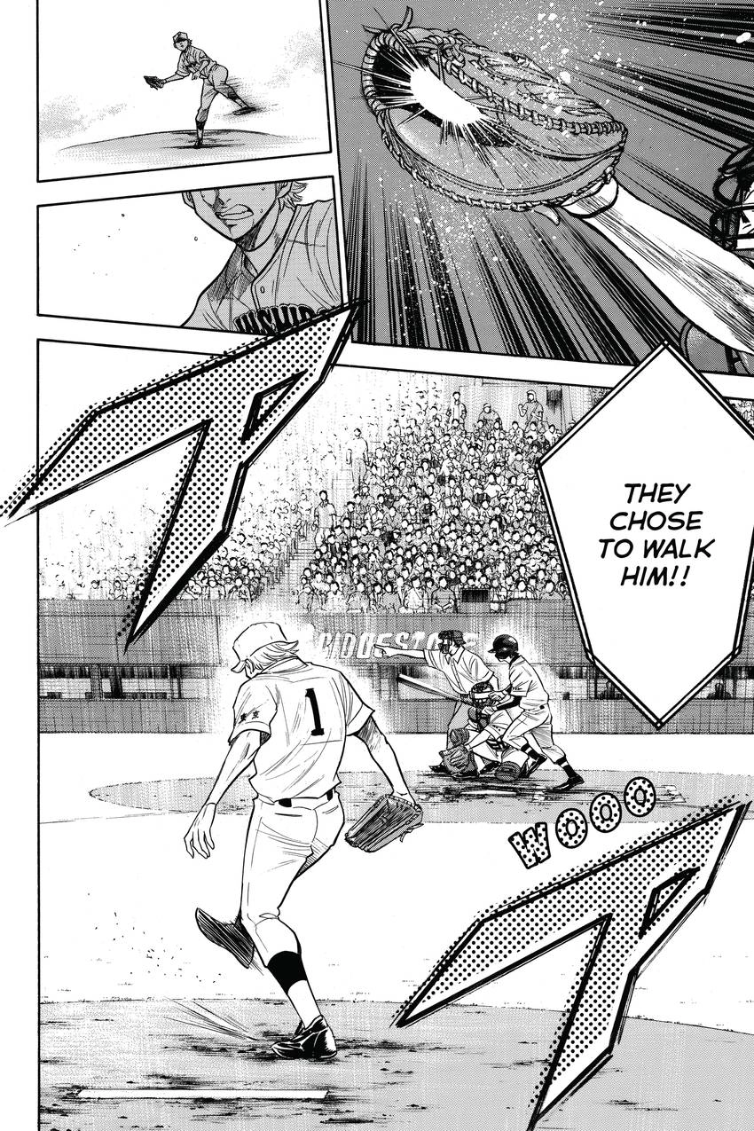 Read Daiya no C chapter 173 image 13 on Lezhin