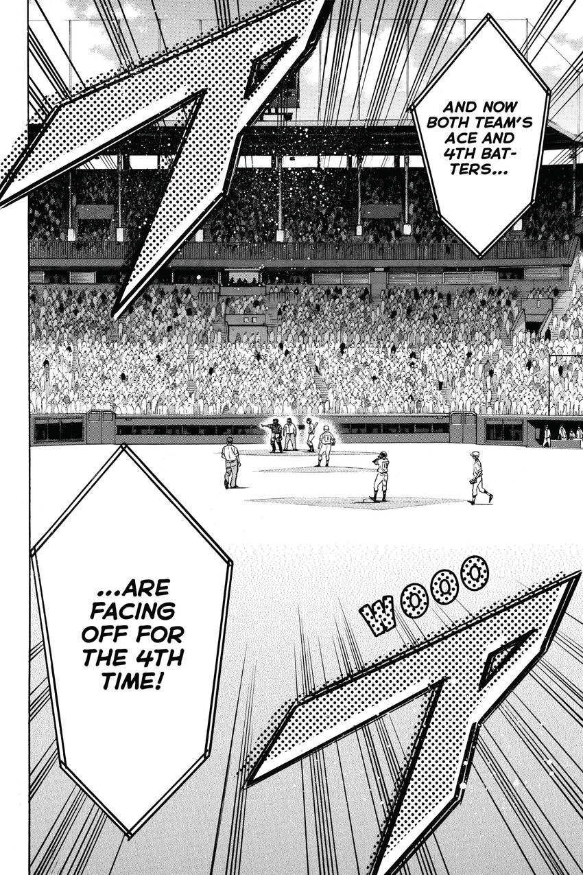 Read Daiya no C chapter 173 image 18 on Lezhin