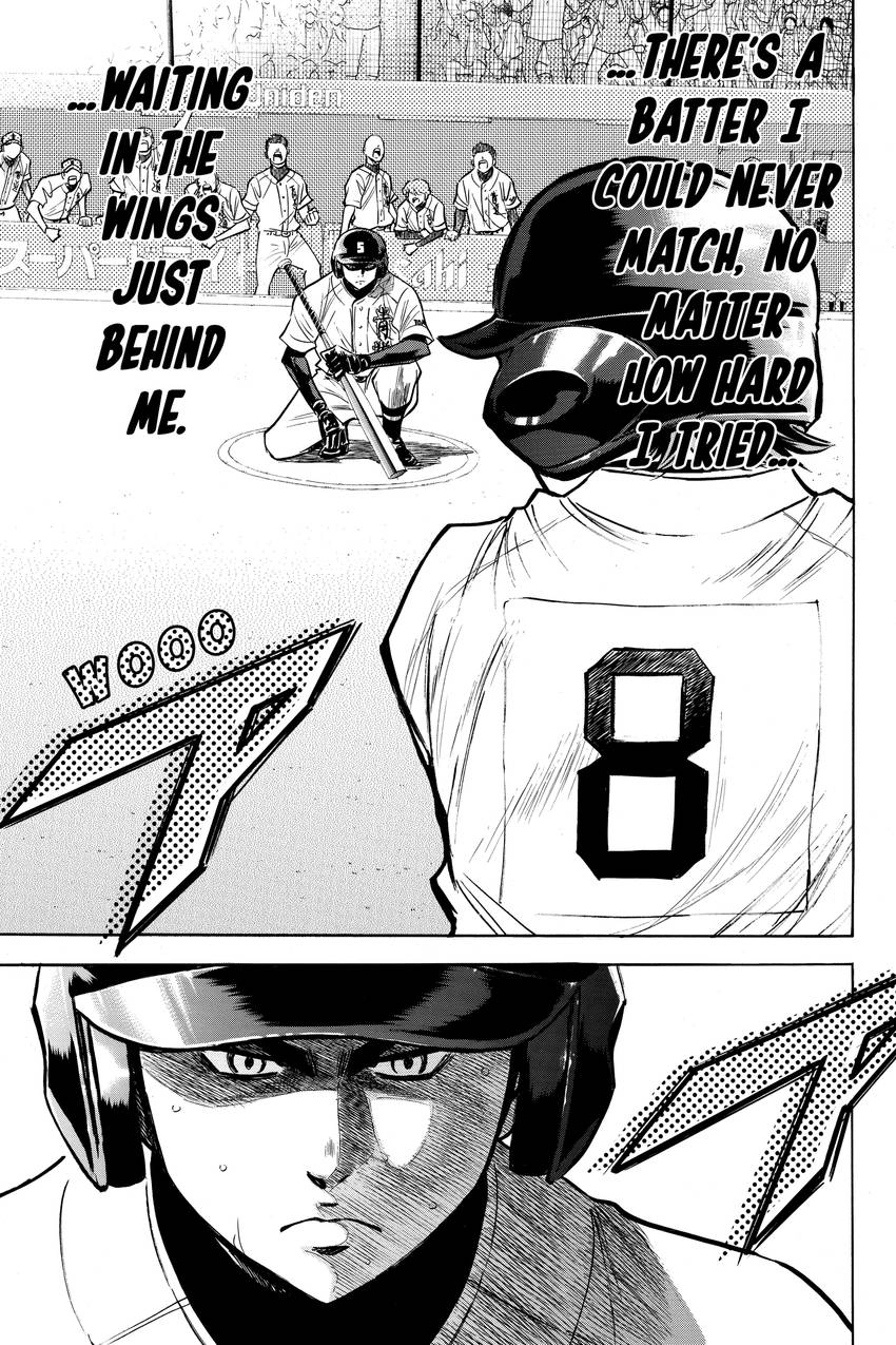 Read Daiya no C chapter 173 image 8 on Lezhin