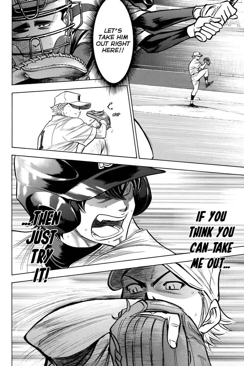 Read Daiya no C chapter 173 image 9 on Lezhin