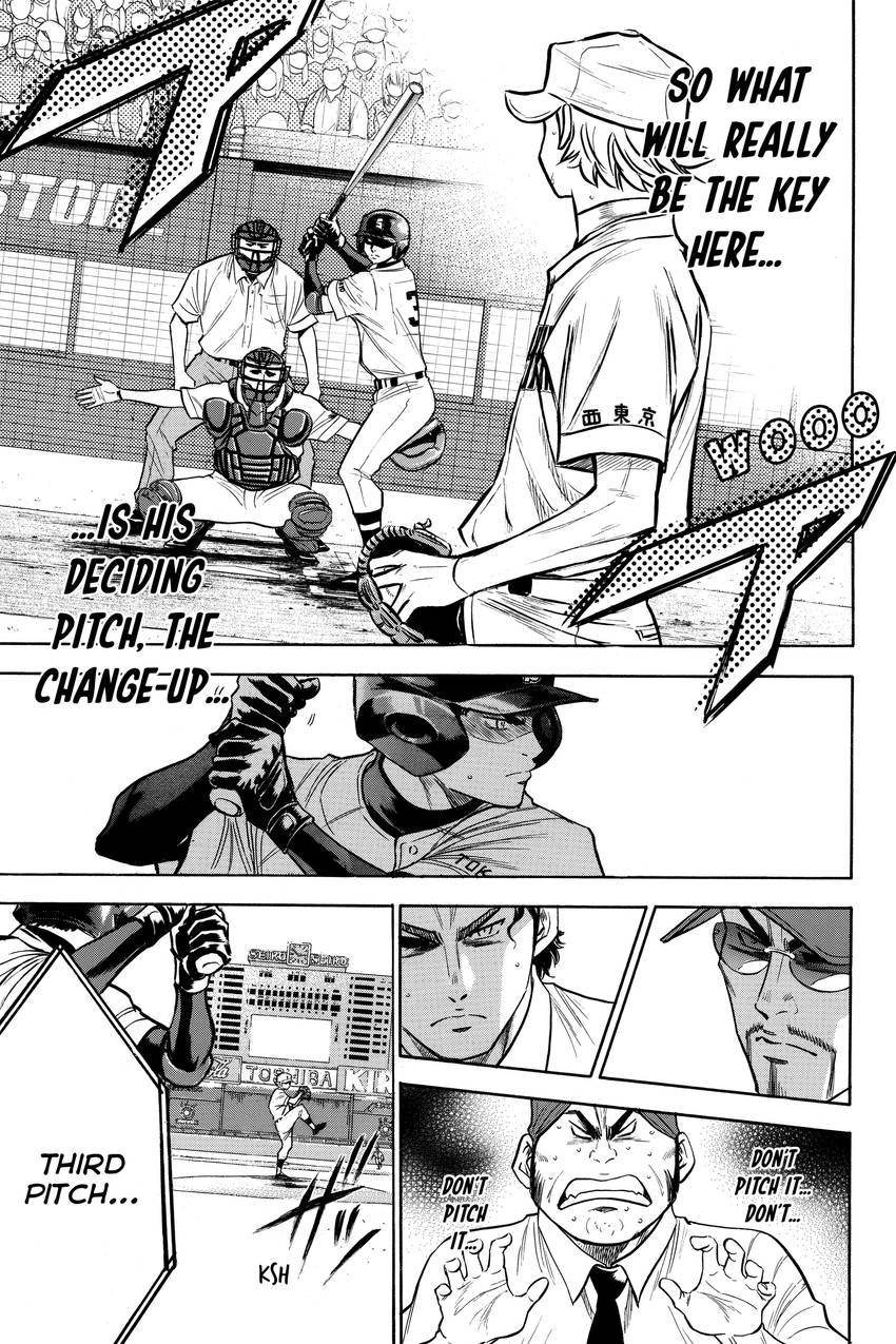 Read Daiya no C chapter 174 image 15 on Lezhin